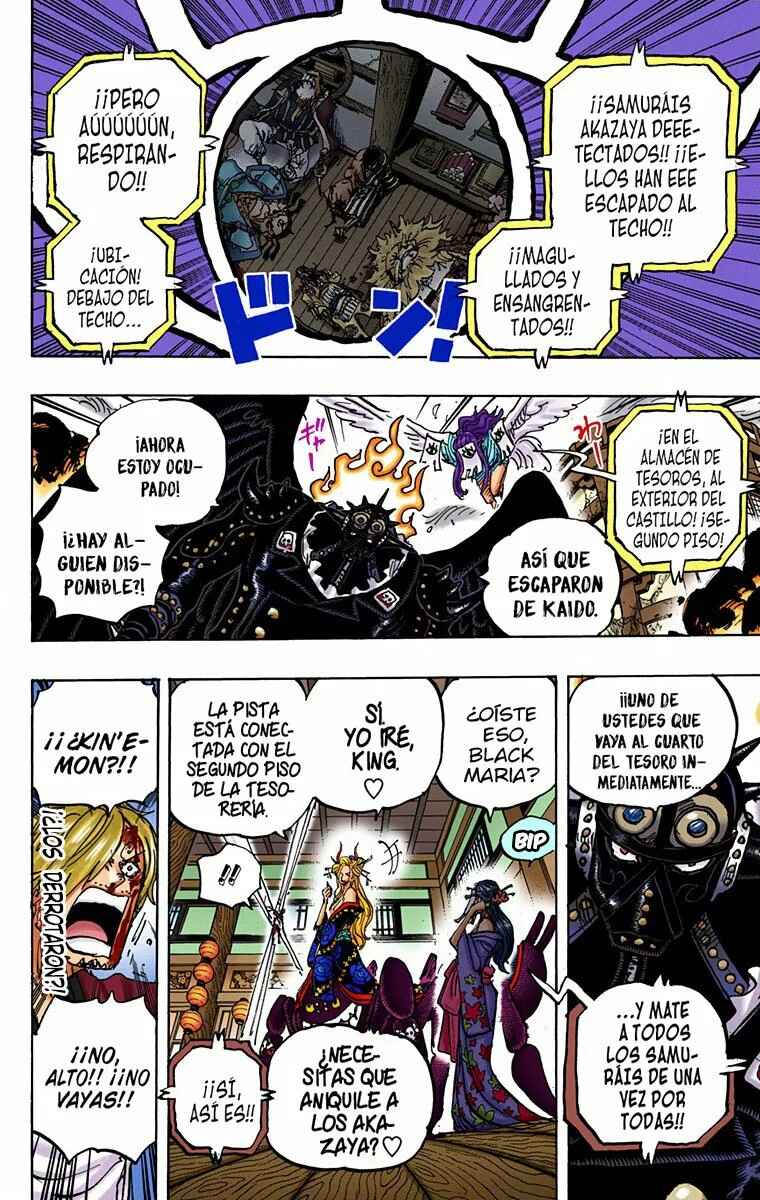 Chapter 1004 - Page 15
