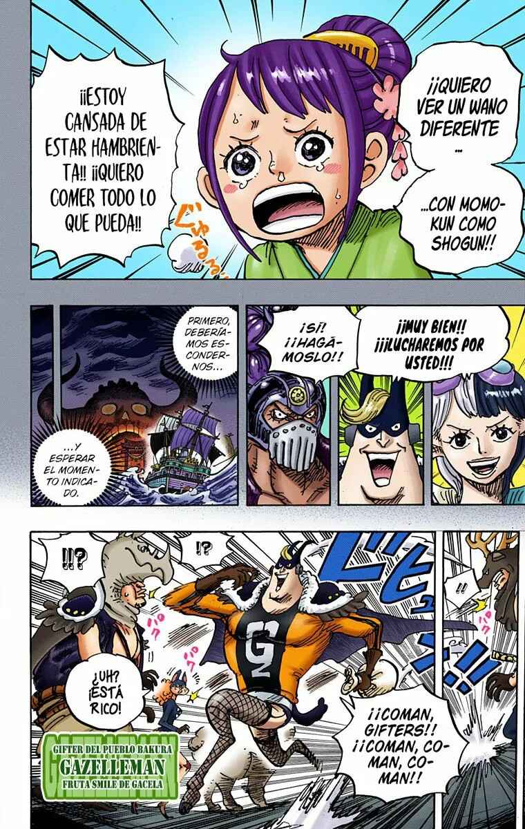 Chapter 1004 - Page 4