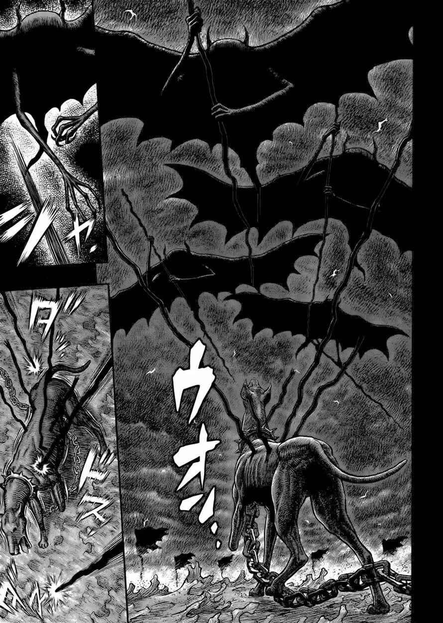 Chapter 348 - Page 9