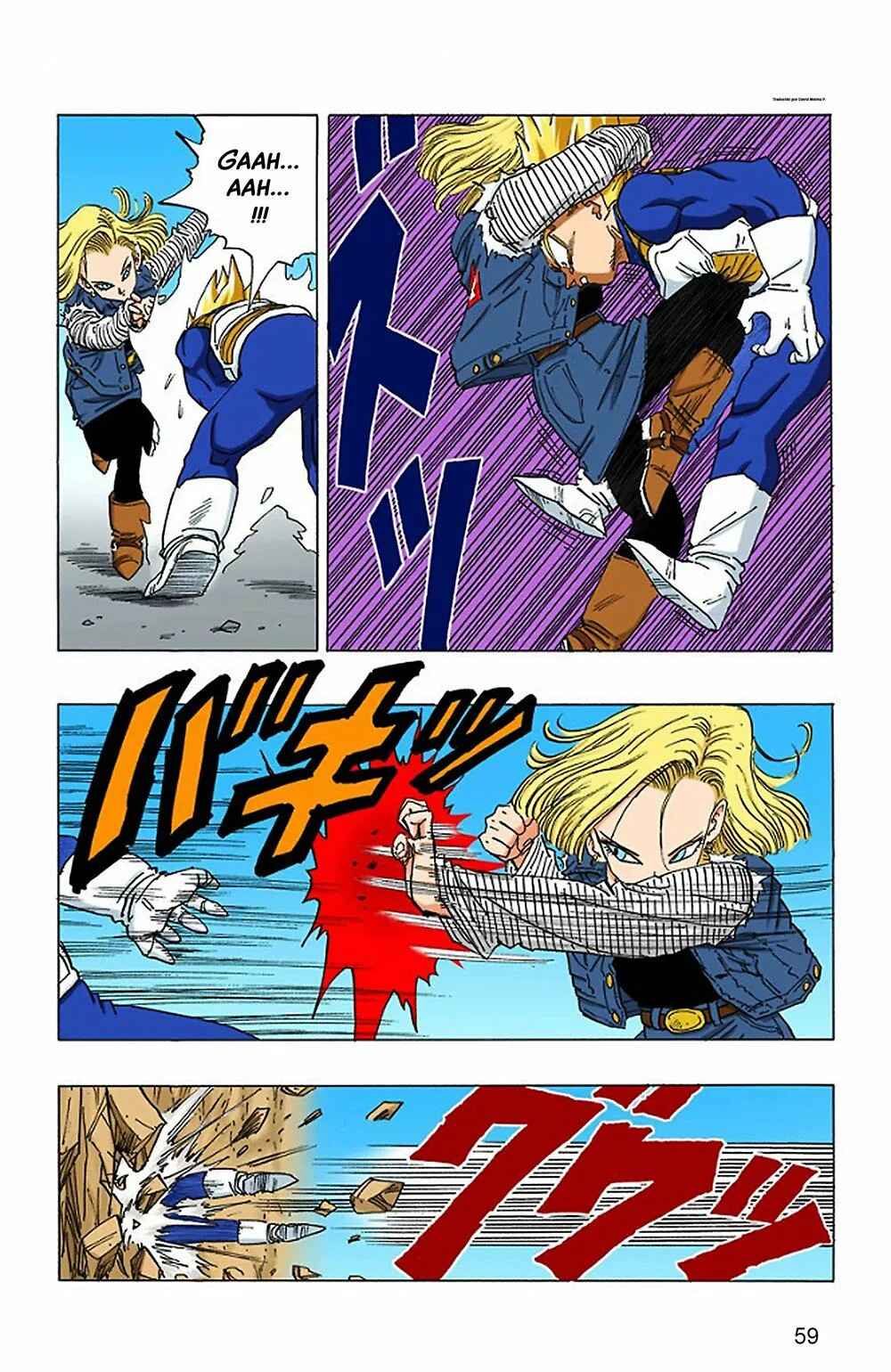 Chapter 352 - Page 14