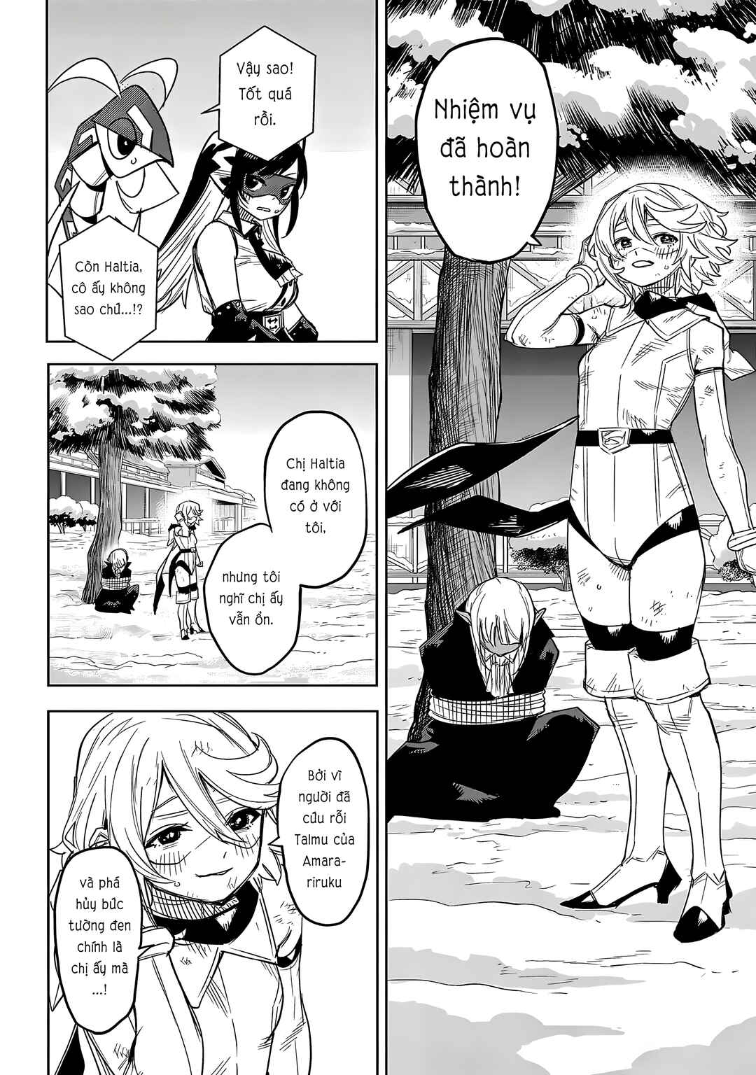 Chapter 238 - Page 5
