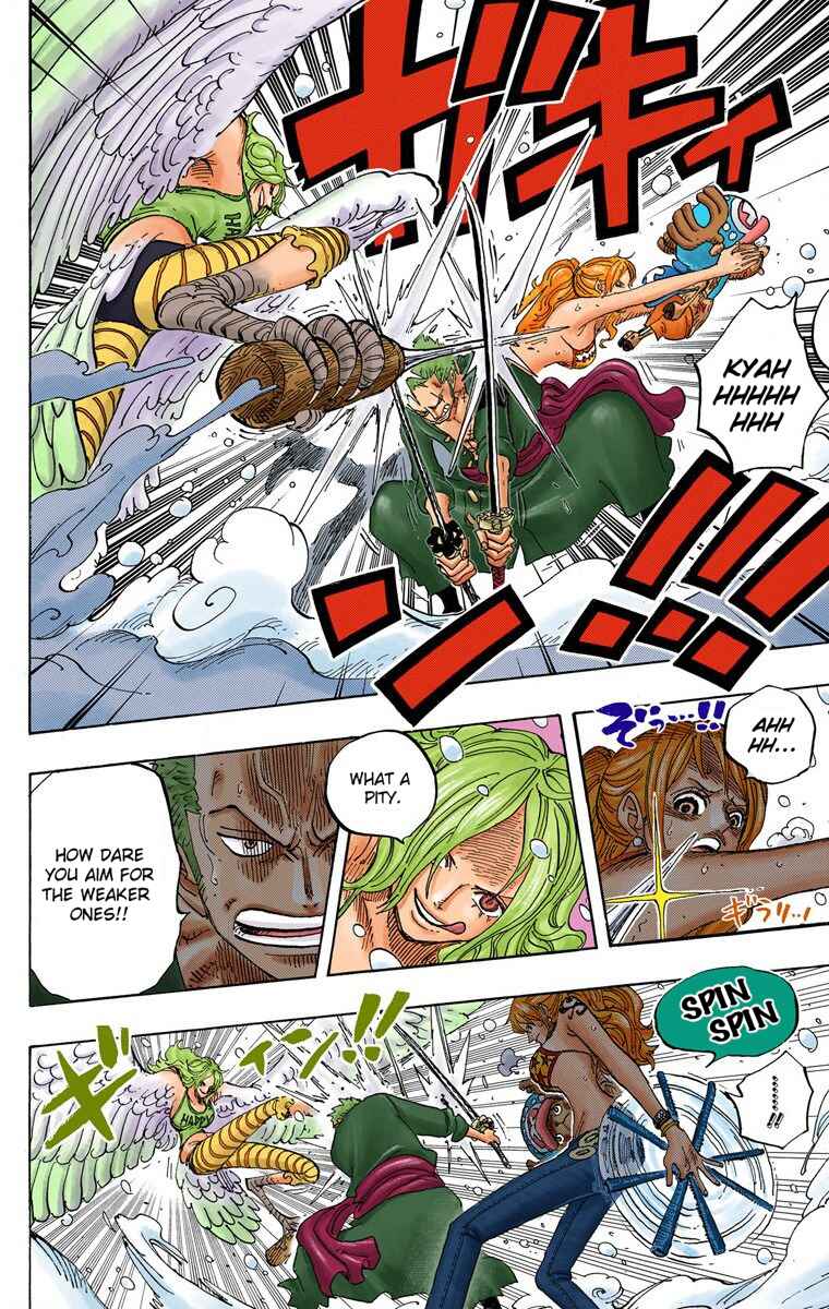 Chapter 686 - Page 9