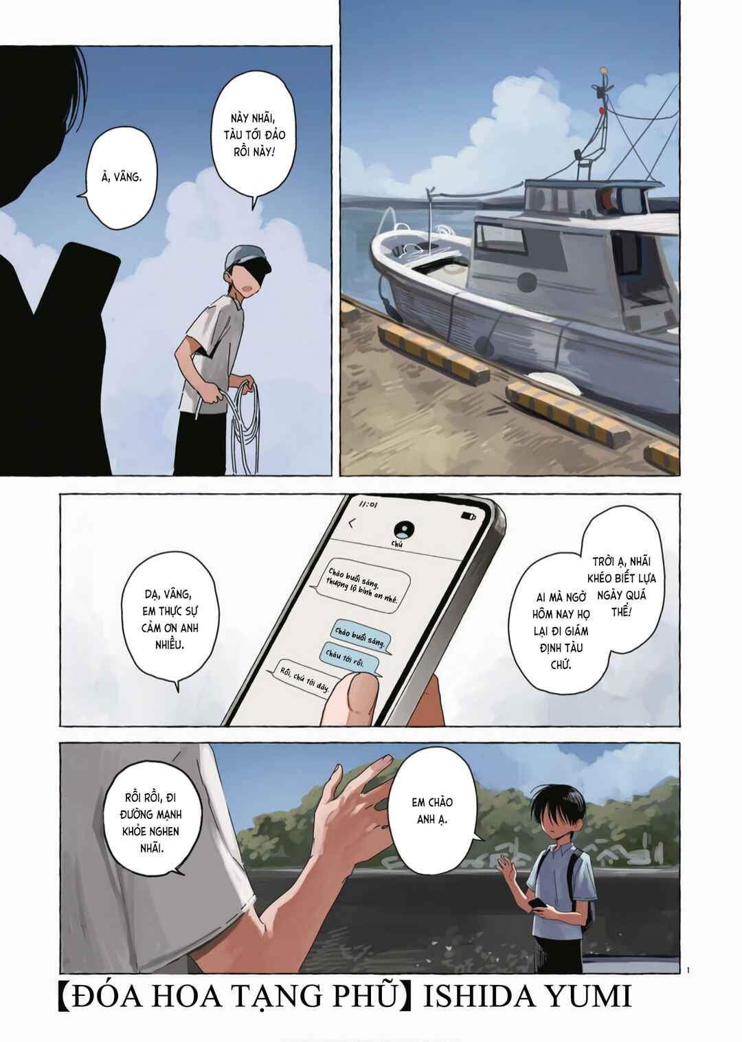 Chapter 1 - Page 1
