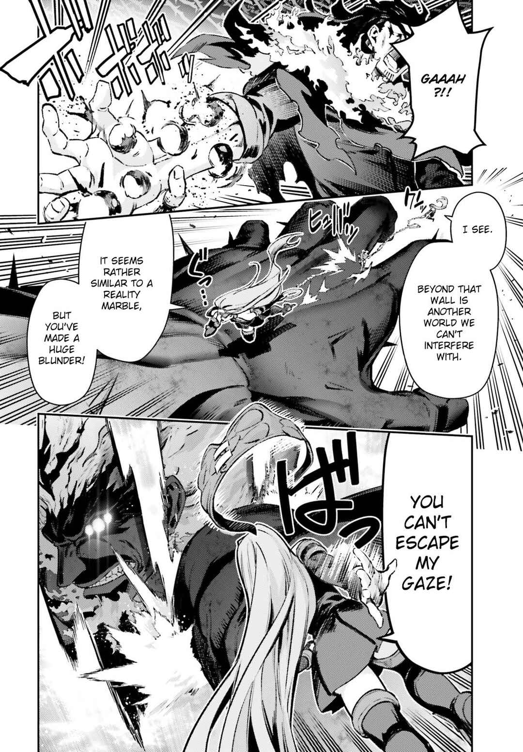 Chapter 73.1 - Page 12