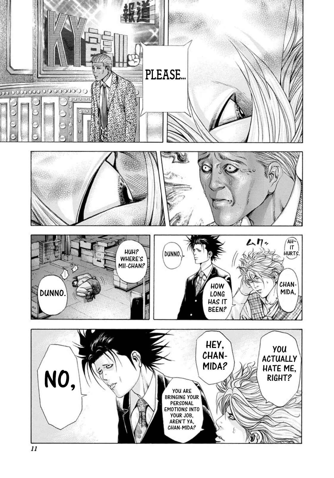 Chapter 187 - Page 7