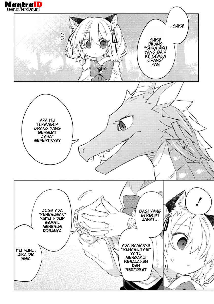 Chapter 14.2 - Page 1