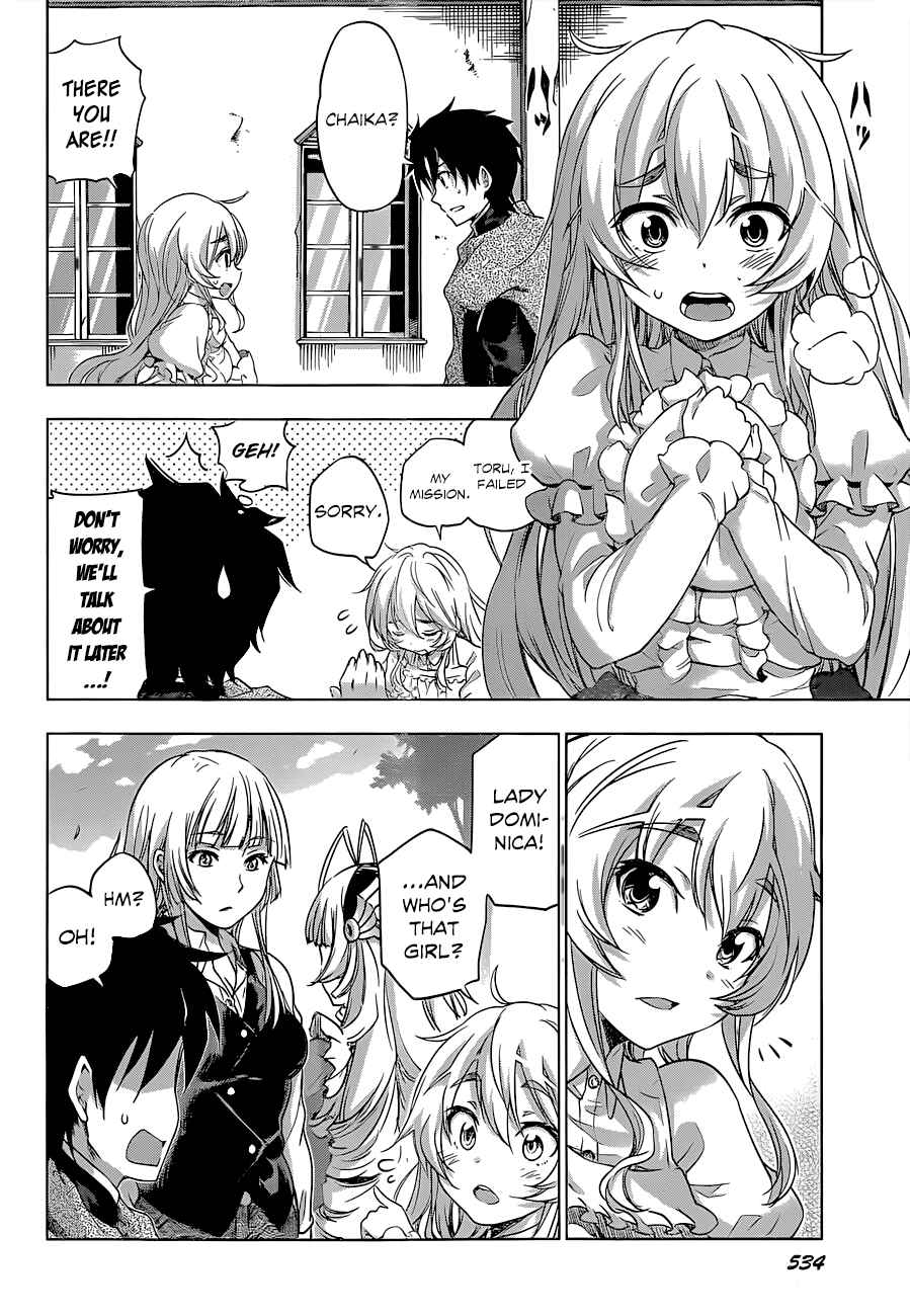 Chapter 22 - Page 17