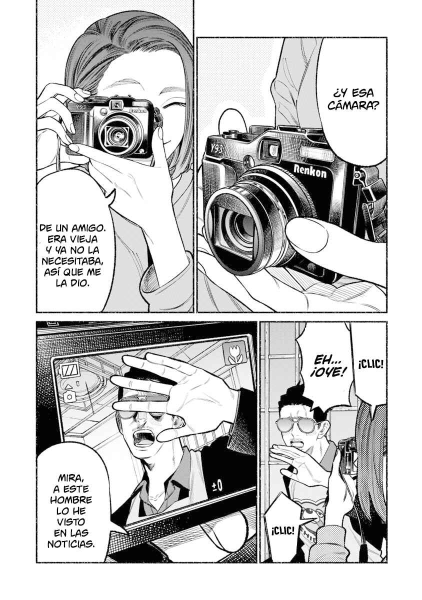Chapter 95 - Page 1