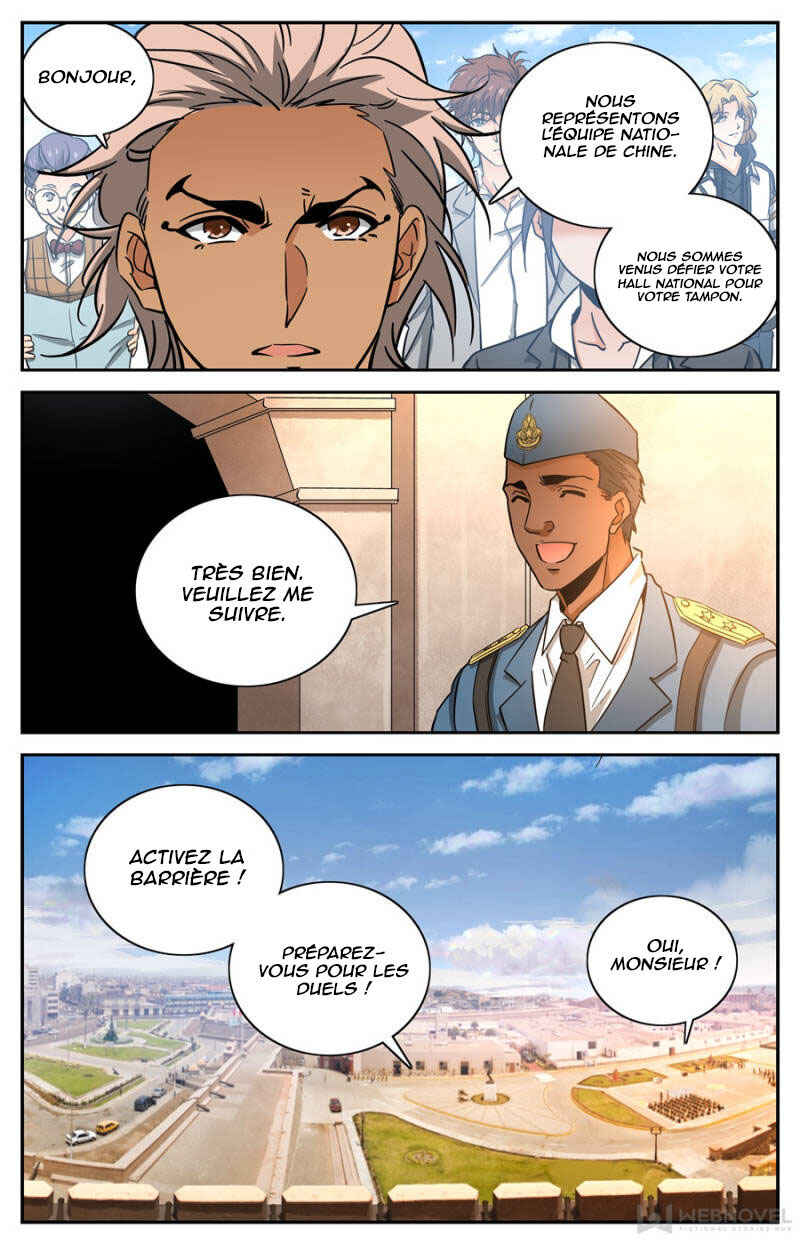 Chapter 600 - Page 12
