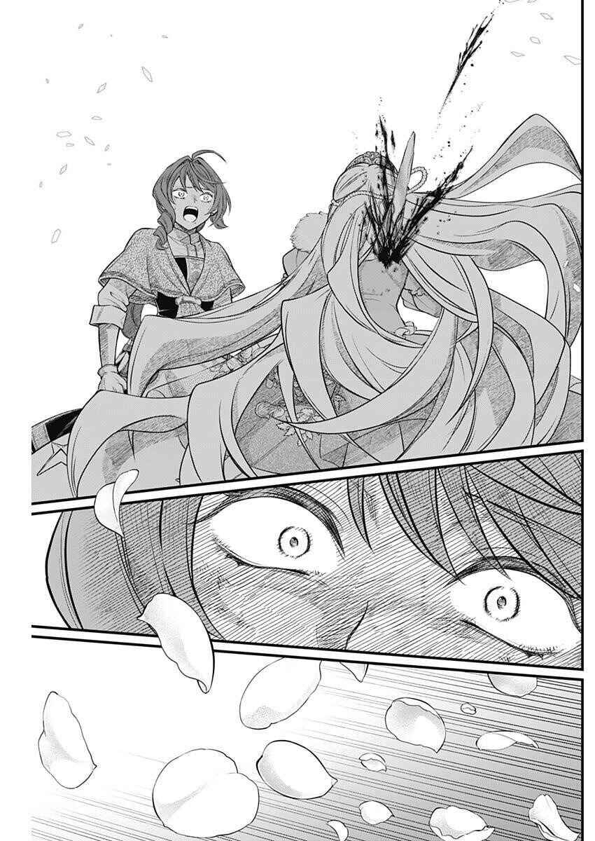 Chapter 25 - Page 12