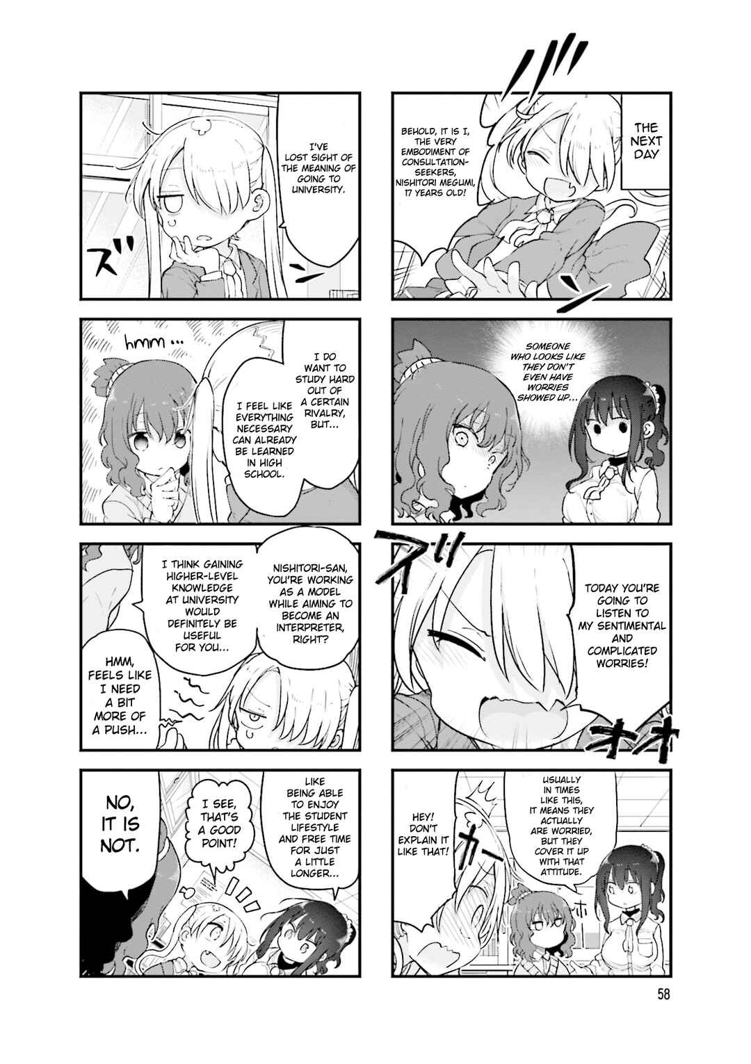Chapter 117 - Page 5