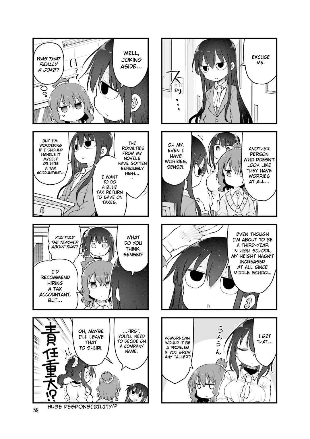 Chapter 117 - Page 6