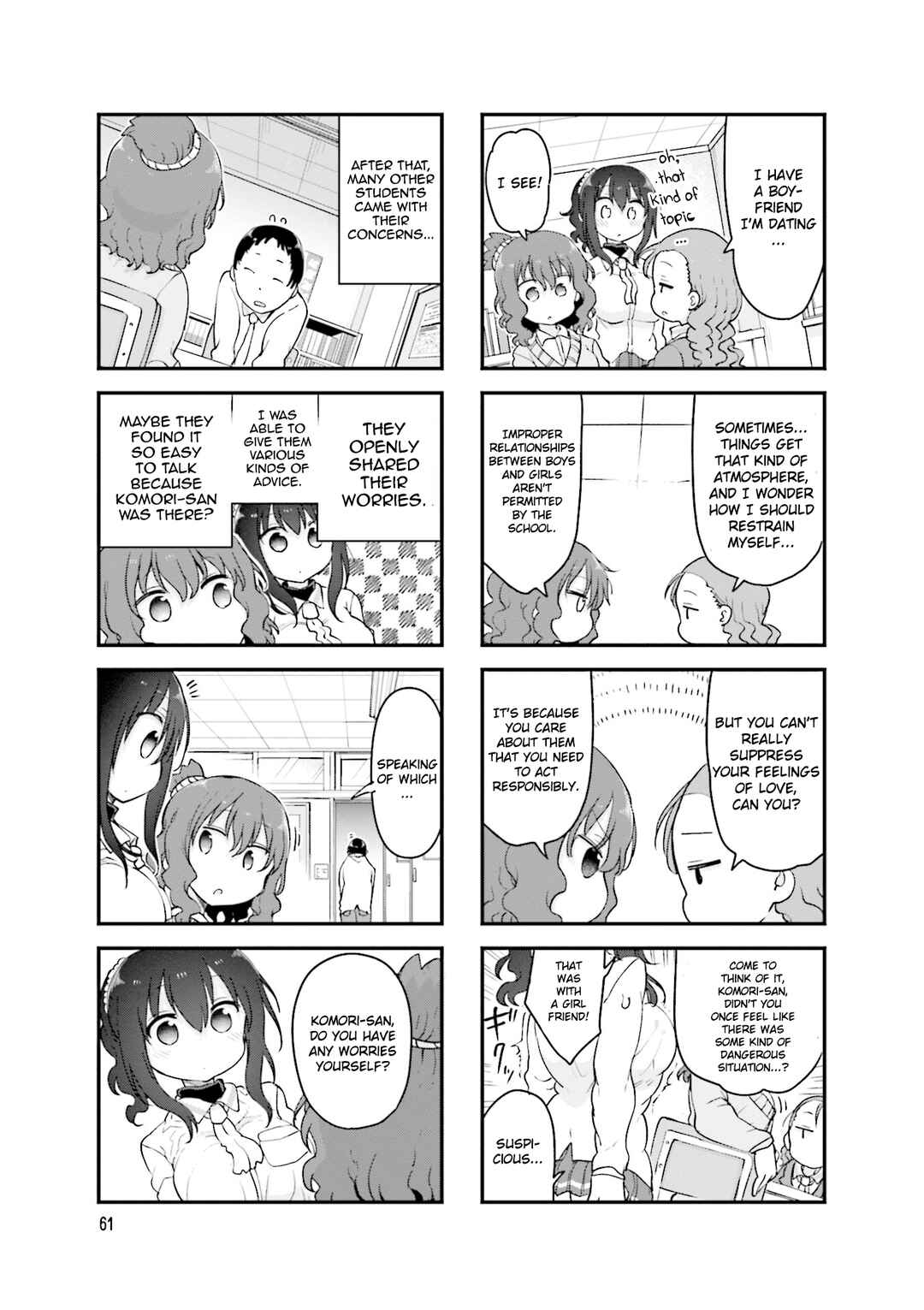 Chapter 117 - Page 8