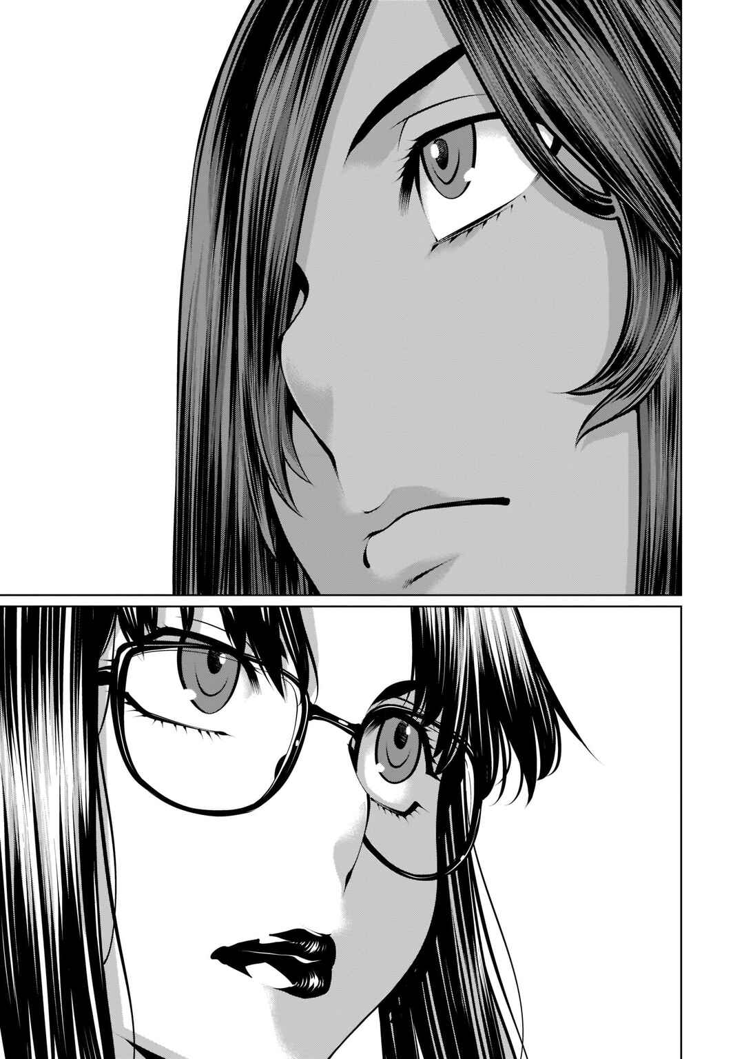 Chapter 98 - Page 17