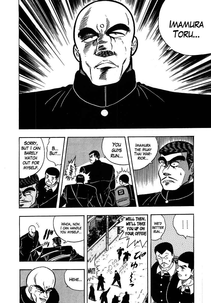Chapter 104 - Page 16