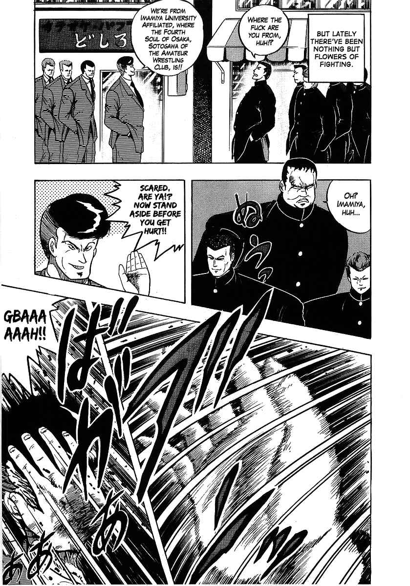 Chapter 104 - Page 3