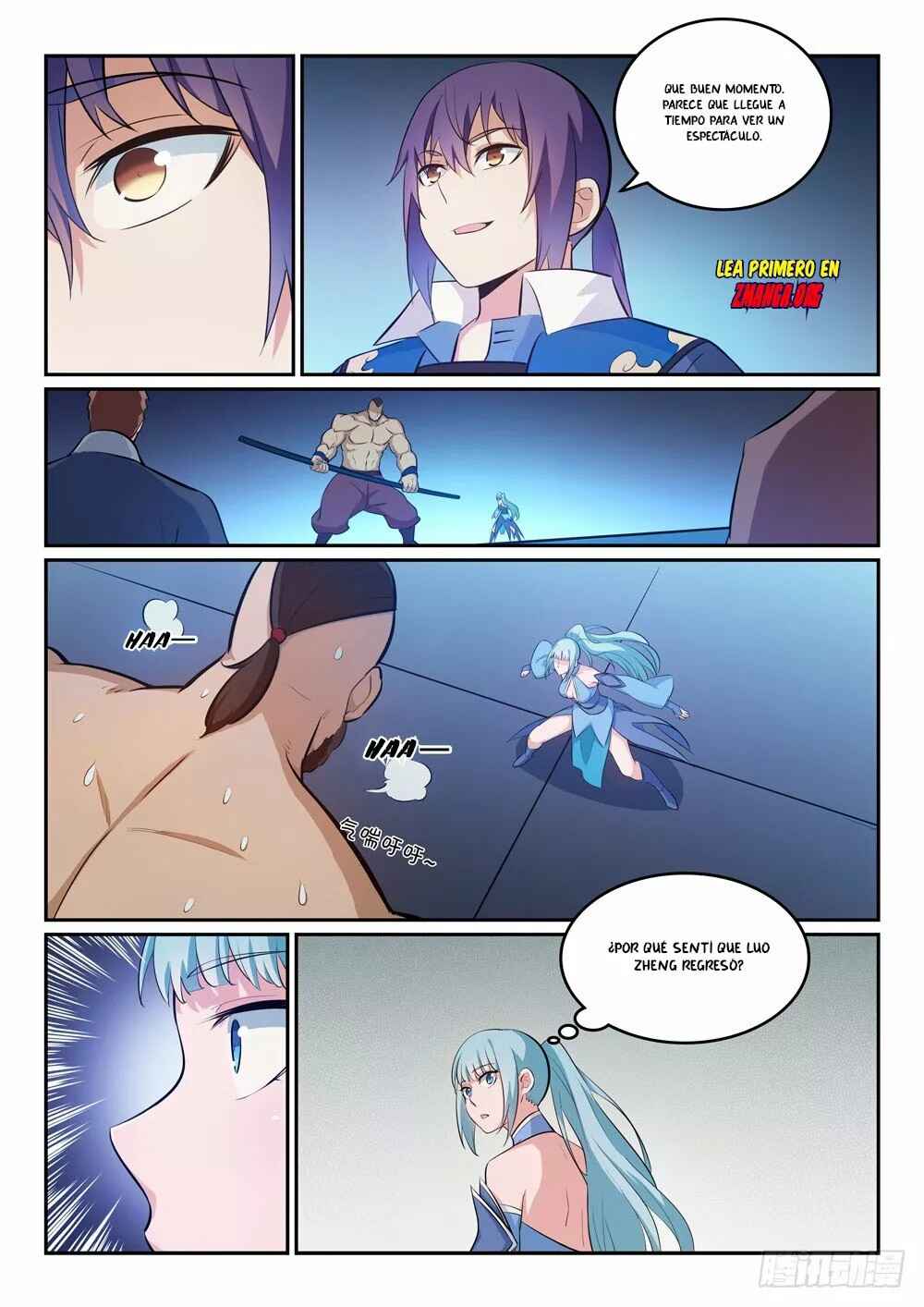 Chapter 265 - Page 7