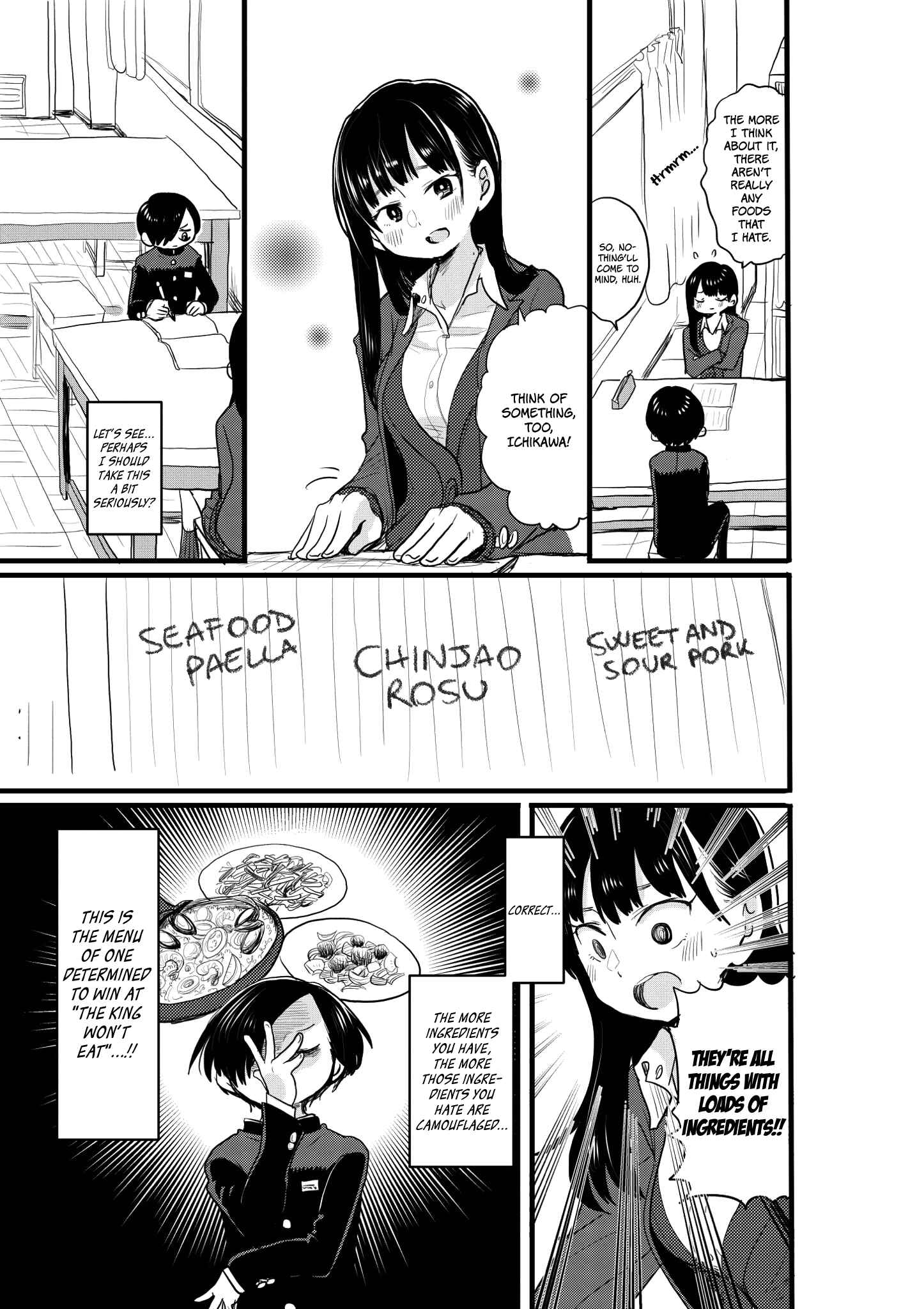 Chapter 24.2 - Page 3
