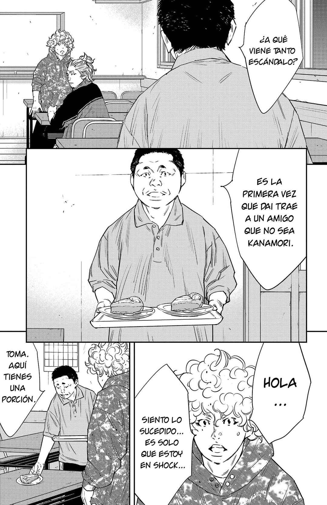 Chapter 82 - Page 11