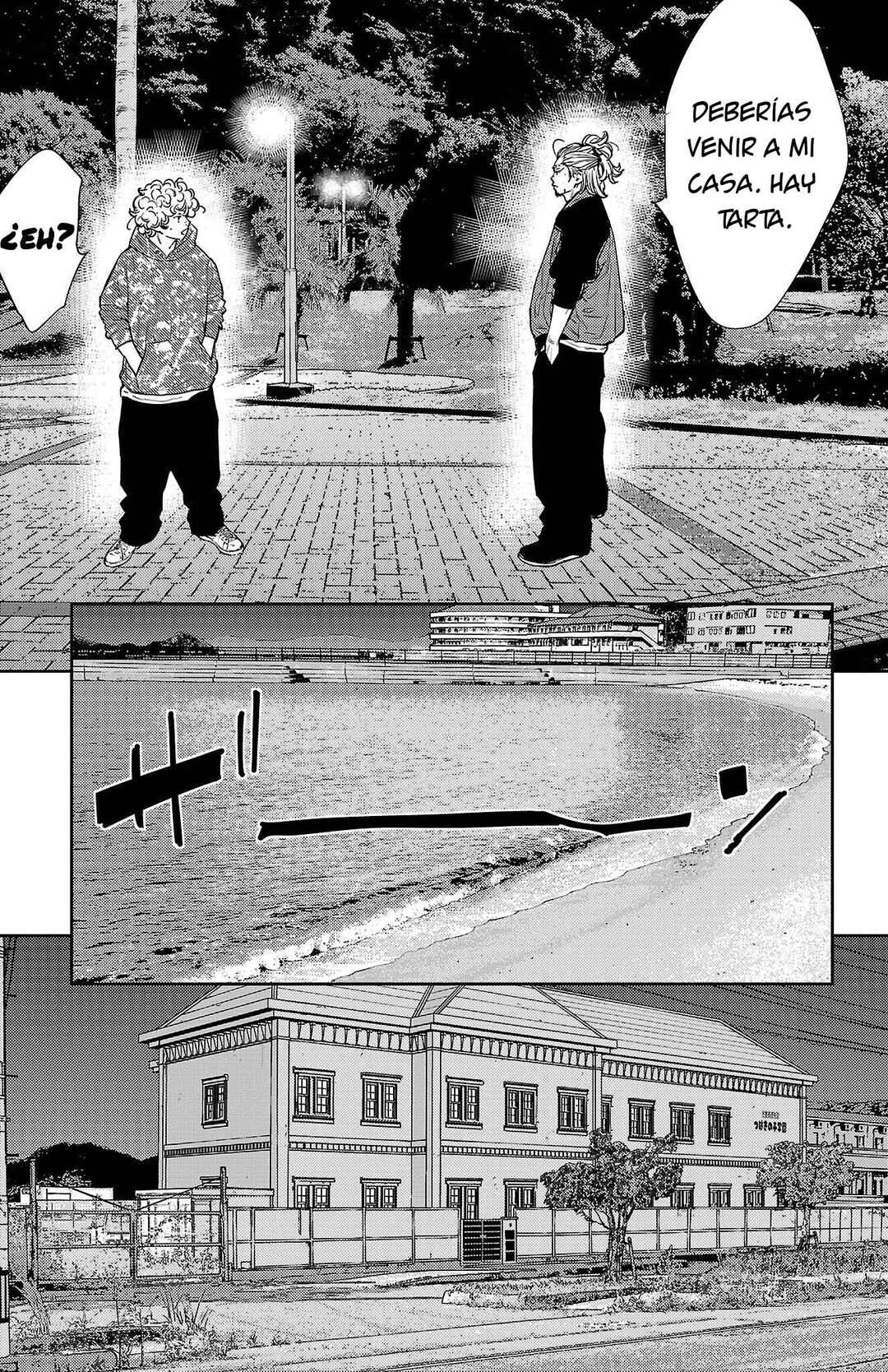 Chapter 82 - Page 5