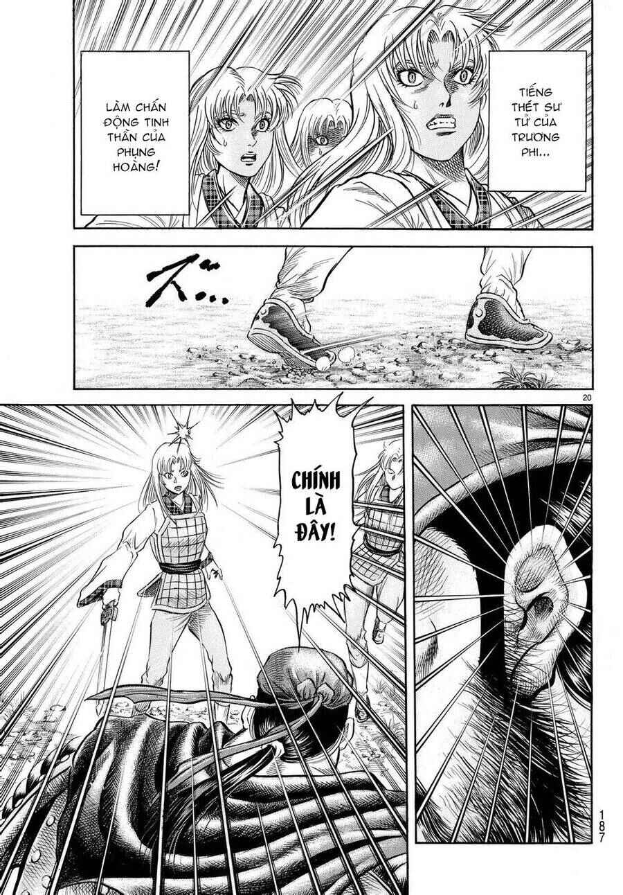 Chapter 258 - Page 20