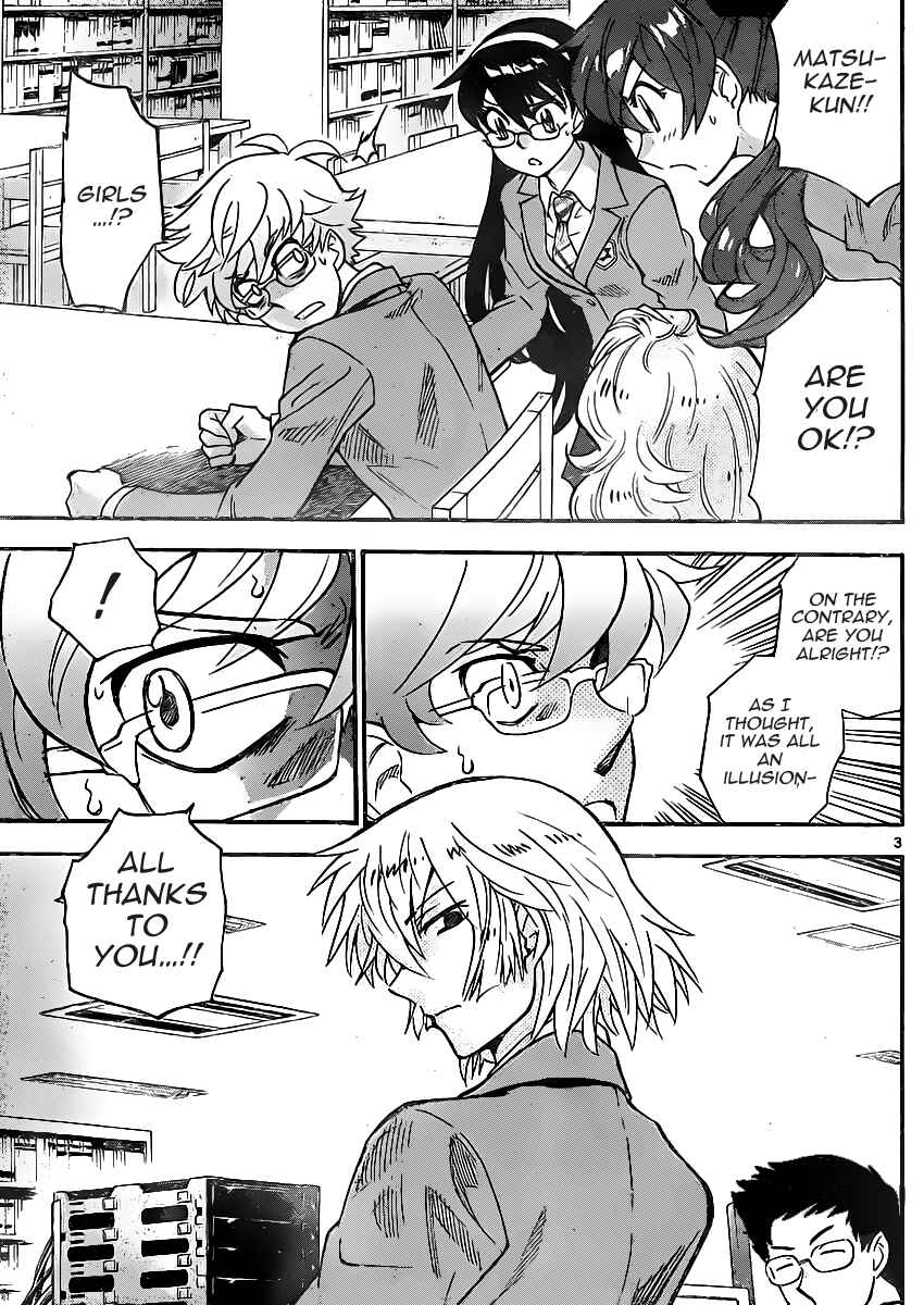 Chapter 392 - Page 3