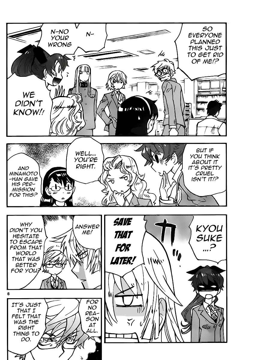 Chapter 392 - Page 8