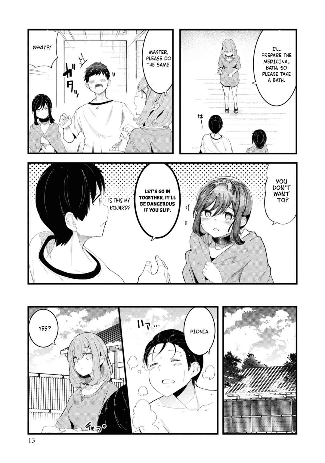 Chapter 73 - Page 15