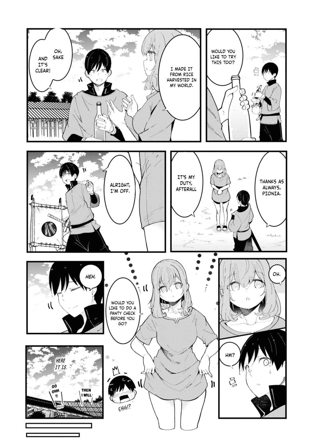 Chapter 73 - Page 45