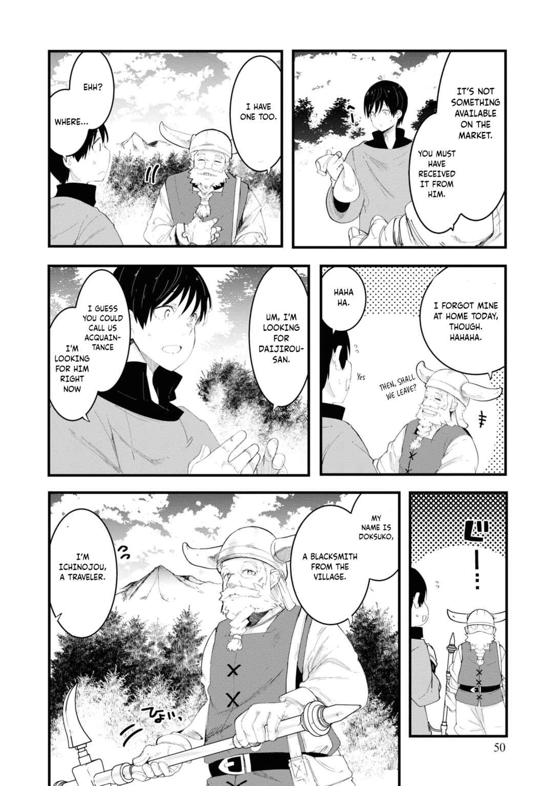 Chapter 73 - Page 52