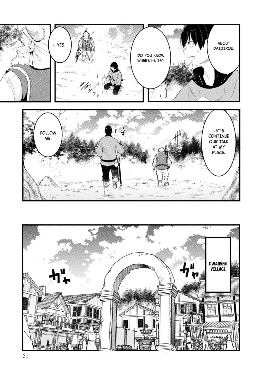 Chapter 73 - Page 53