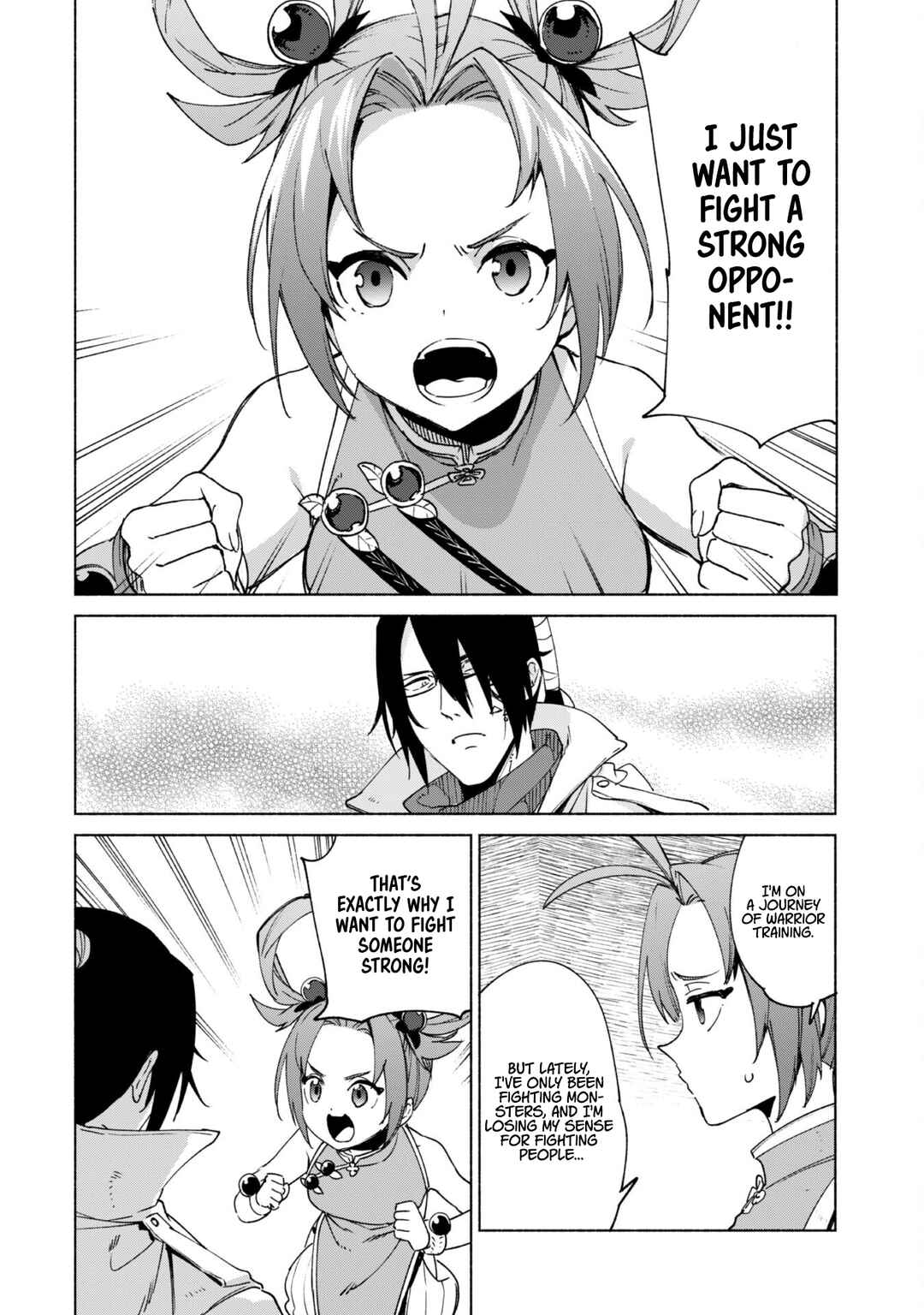 Chapter 79 - Page 4