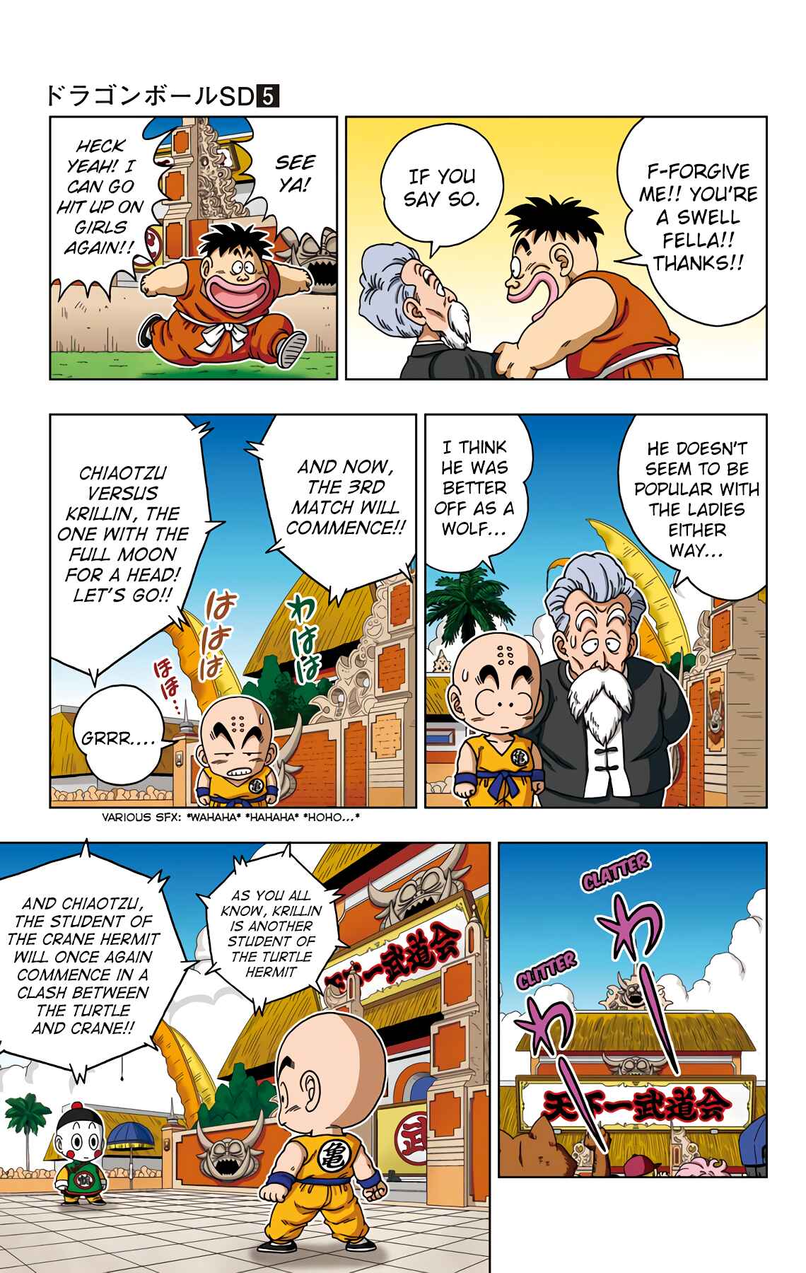 Chapter 39 - Page 12