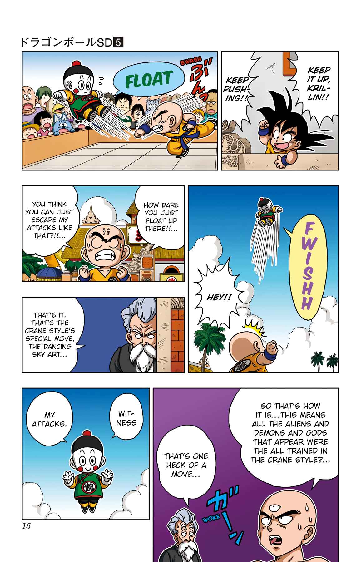 Chapter 39 - Page 16