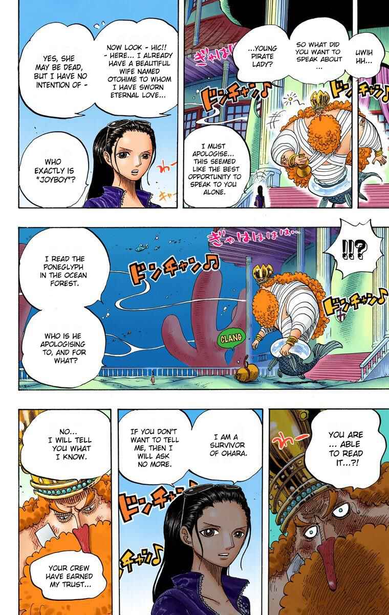 Chapter 649 - Page 16