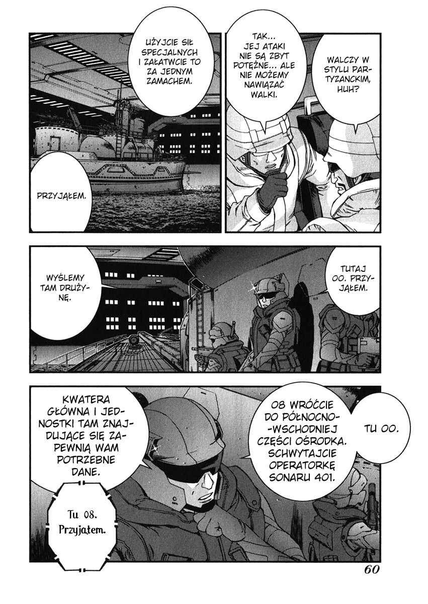 Chapter 33 - Page 7