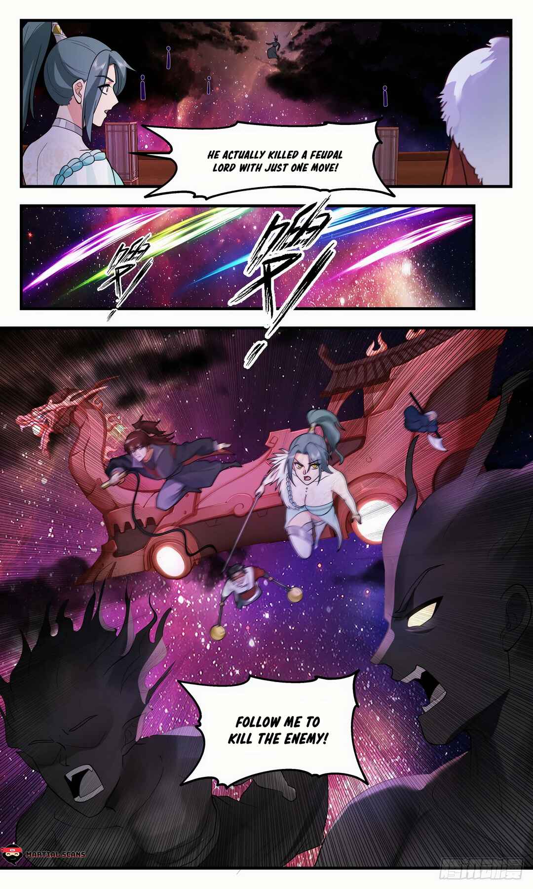 Chapter 3077 - Page 4
