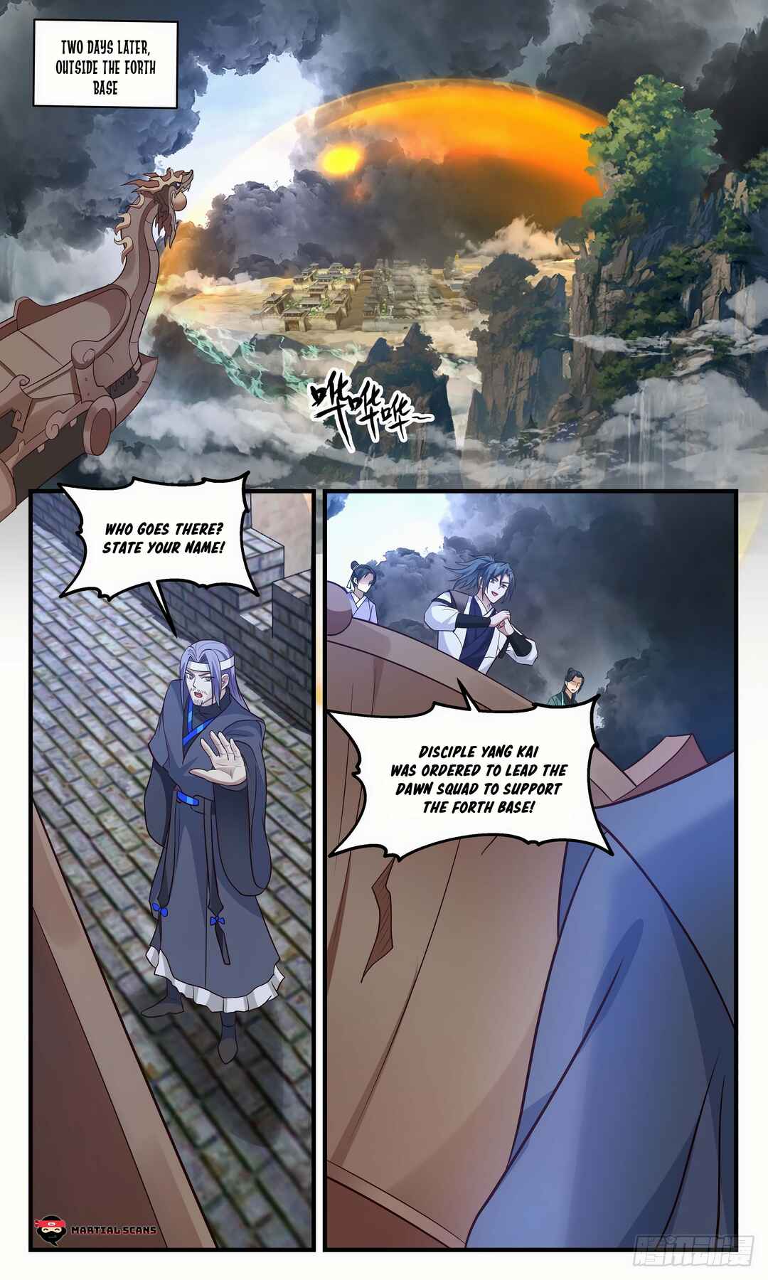 Chapter 3077 - Page 6