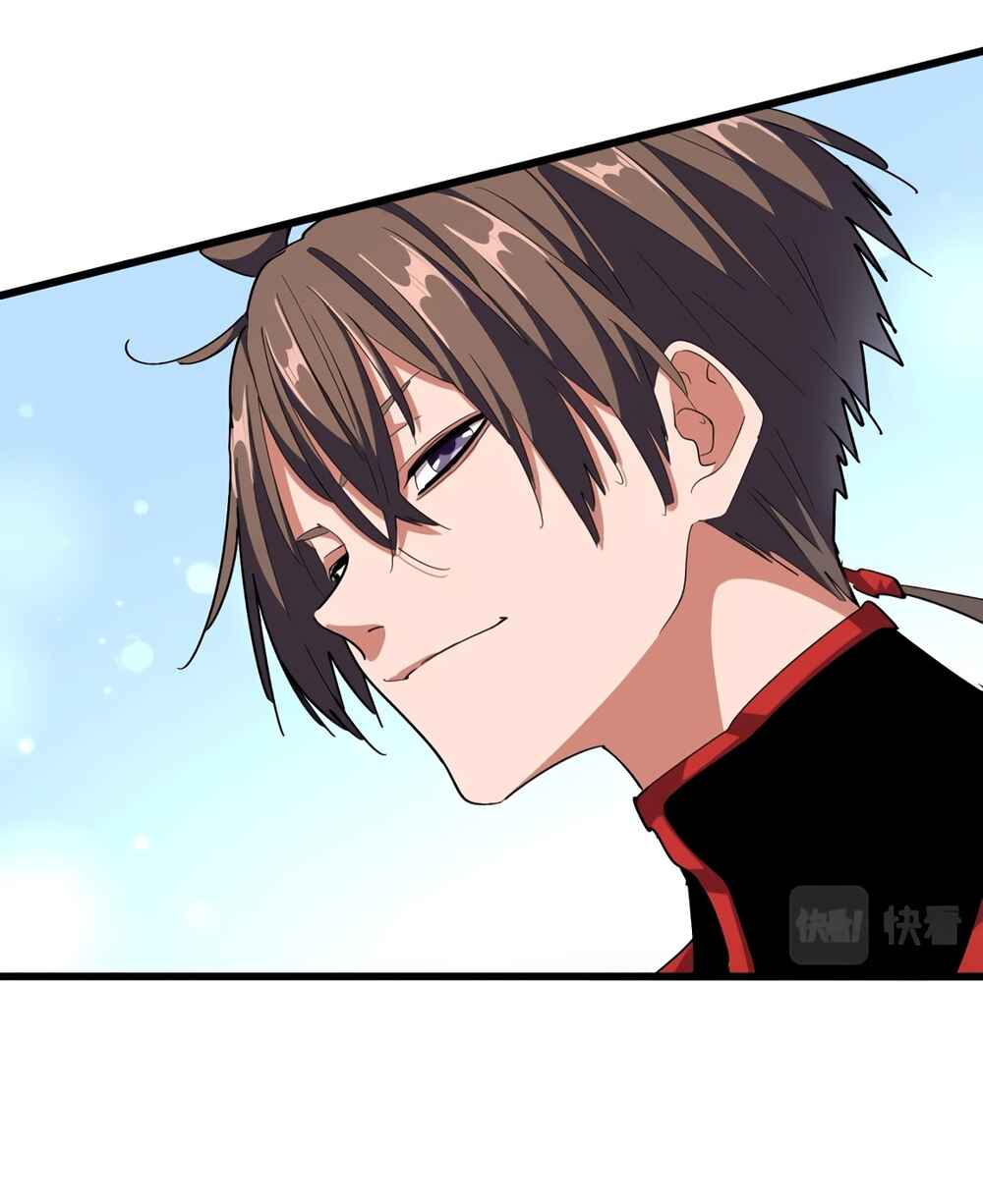 Chapter 299 - Page 30