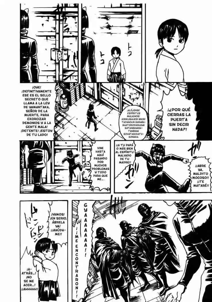 Chapter 307 - Page 2