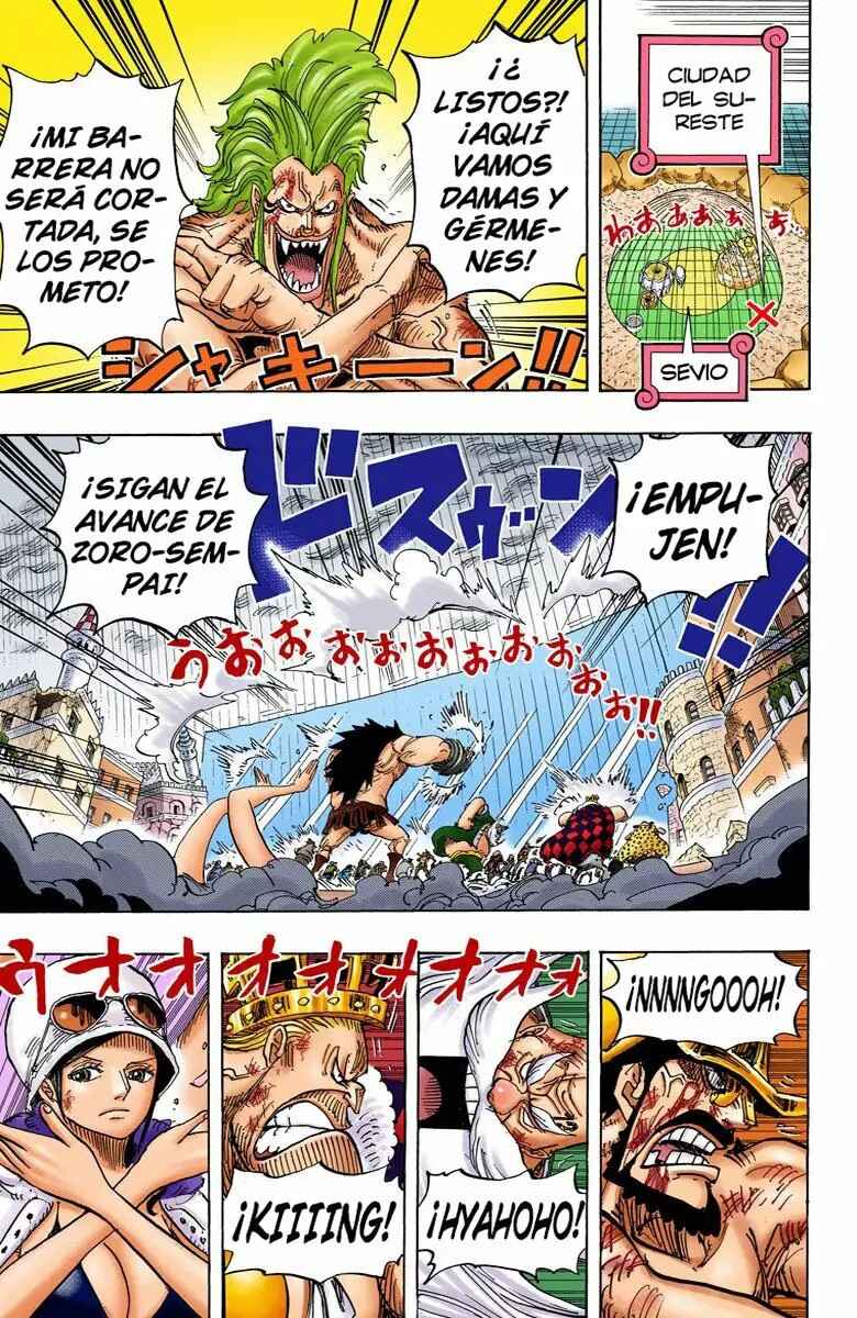 Chapter 788 - Page 5