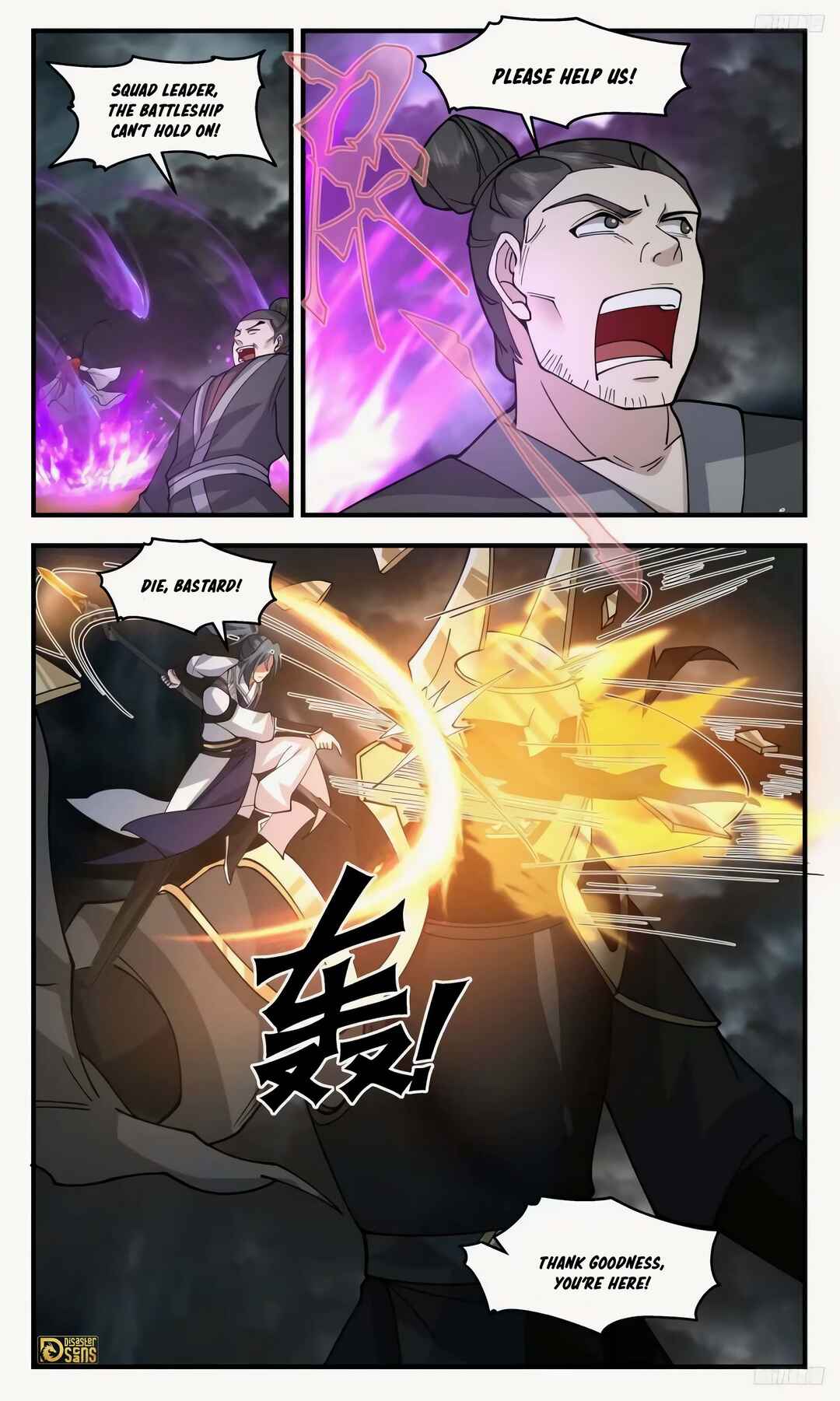 Chapter 3246 - Page 12