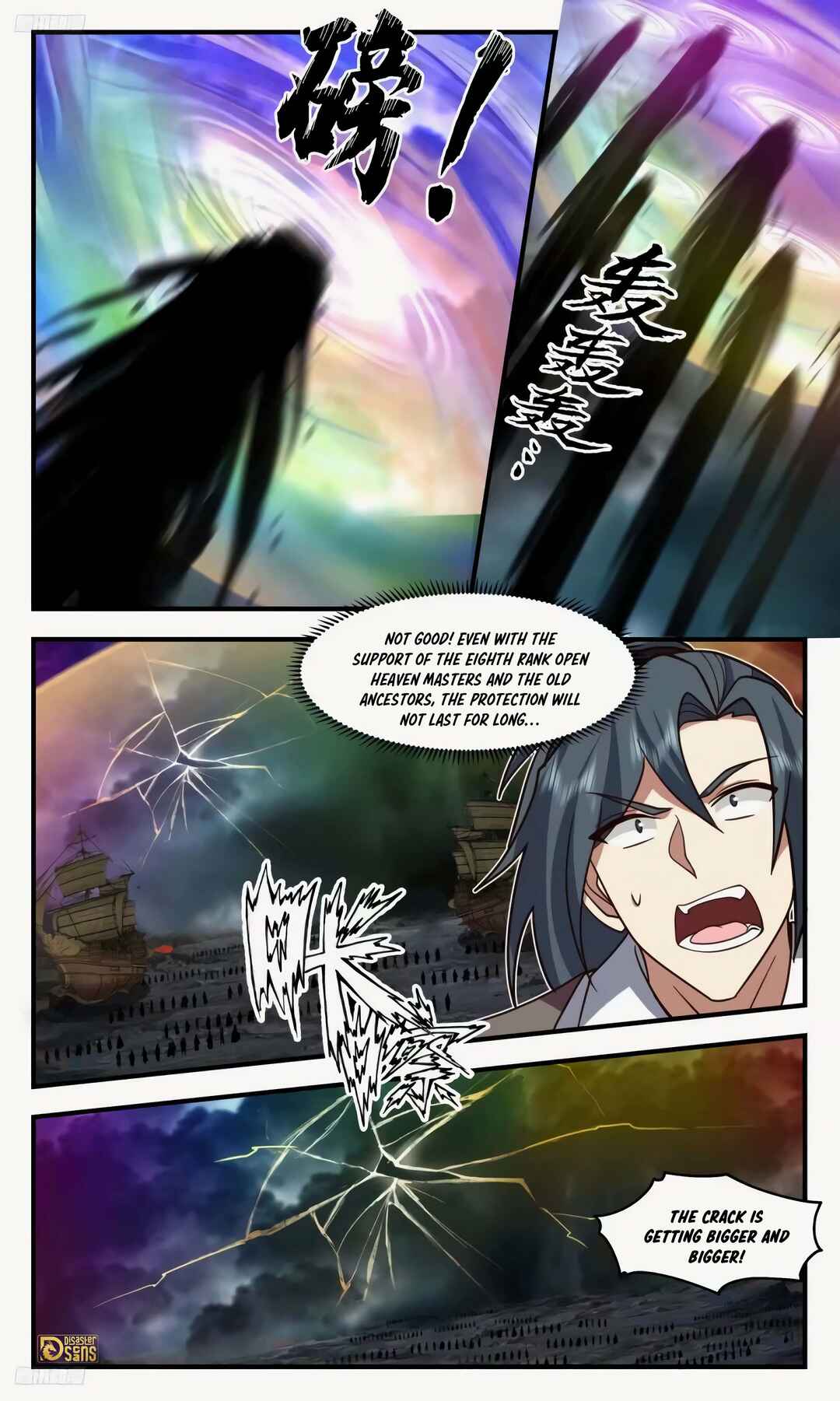 Chapter 3246 - Page 3