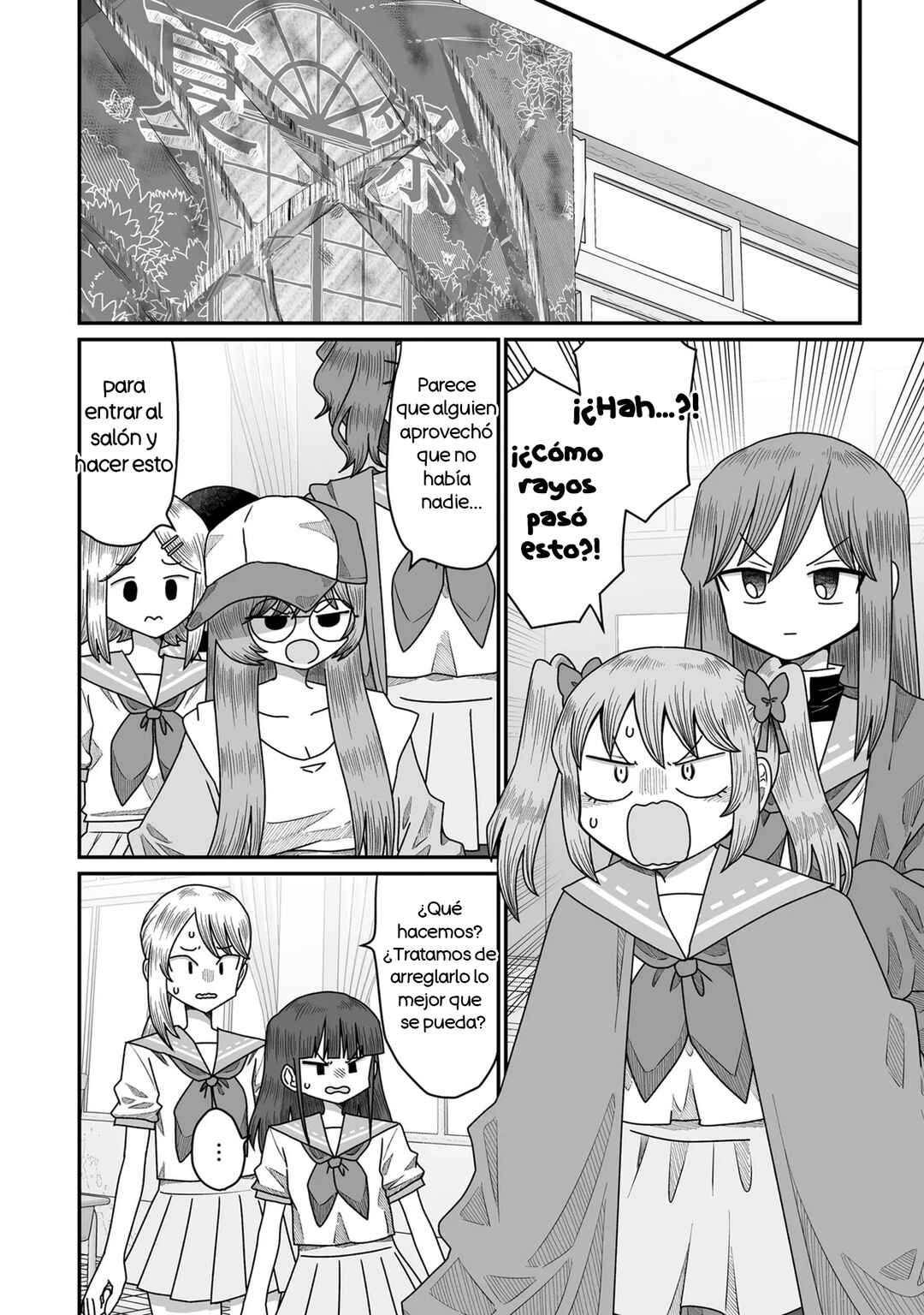 Chapter 49 - Page 14
