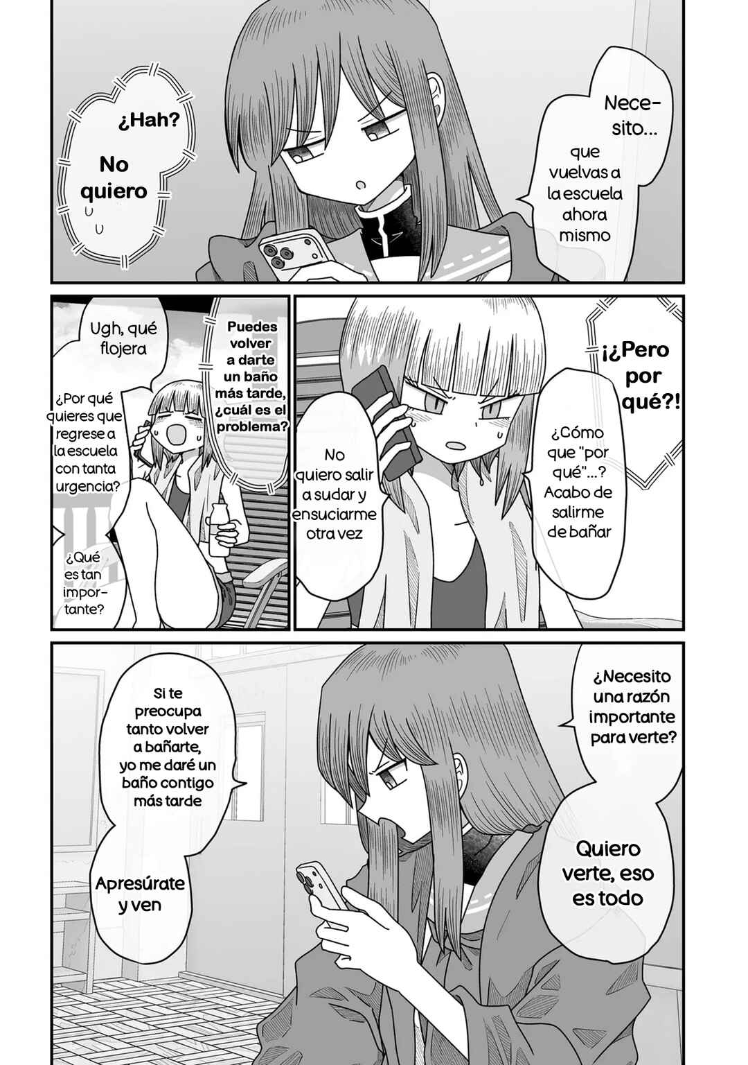 Chapter 49 - Page 19