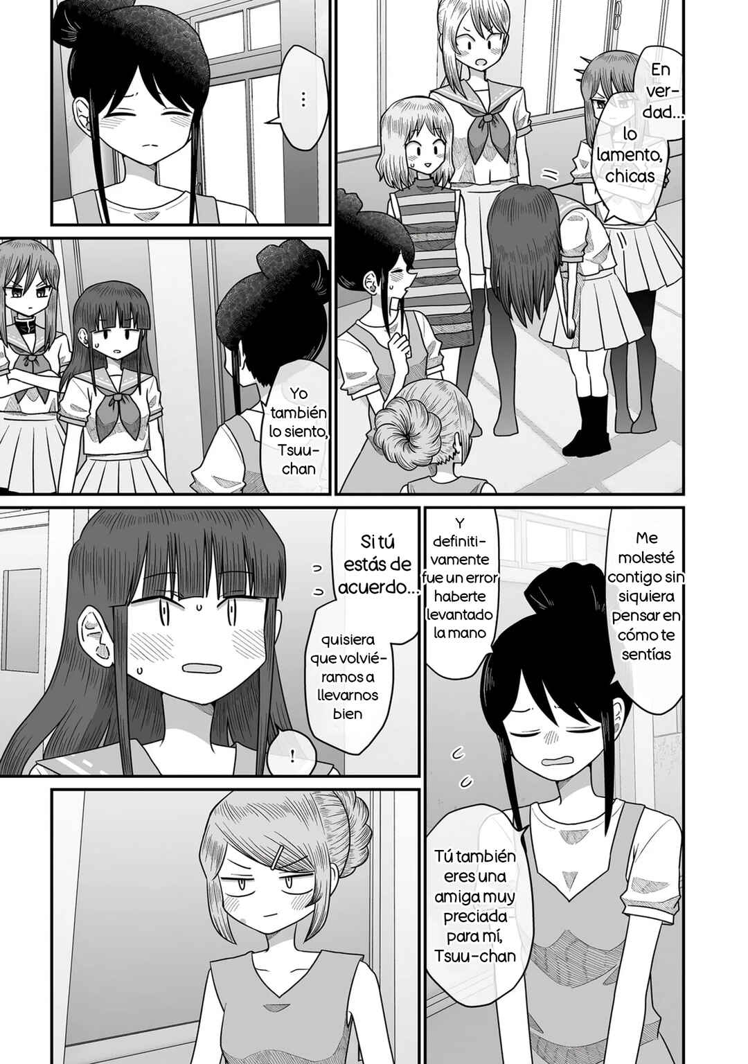 Chapter 49 - Page 45