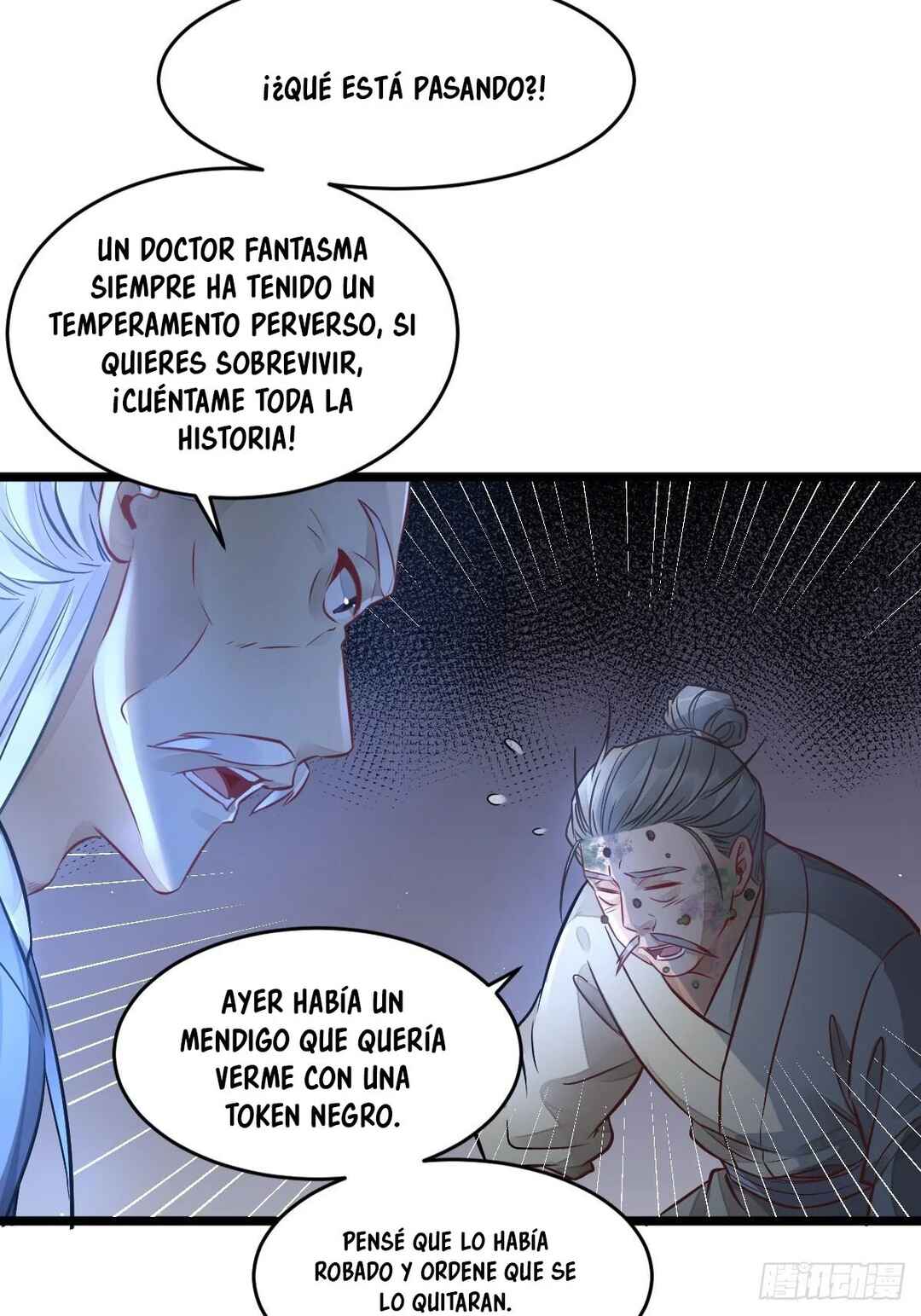 Chapter 487 - Page 16