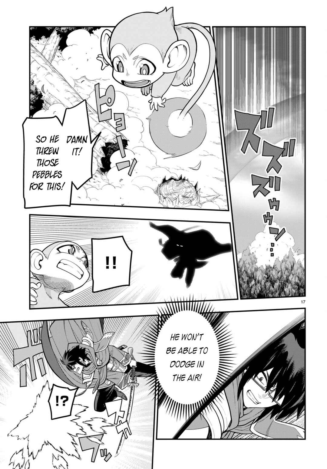 Chapter 105 - Page 18