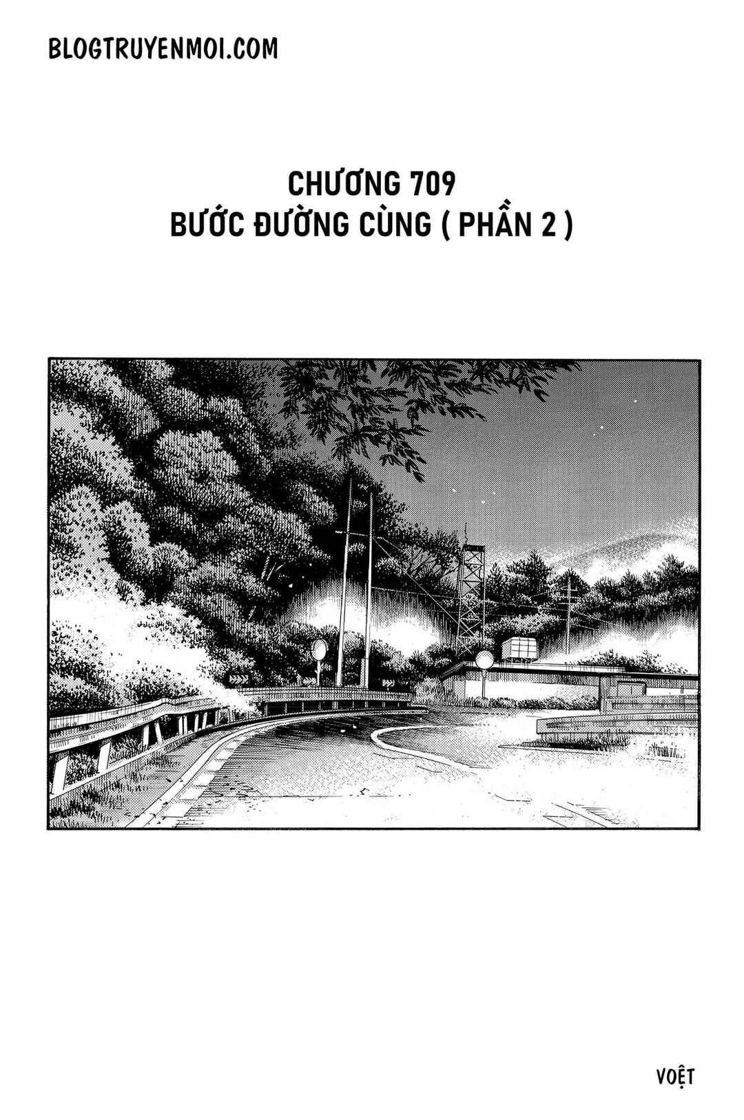 Chapter 709 - Page 11