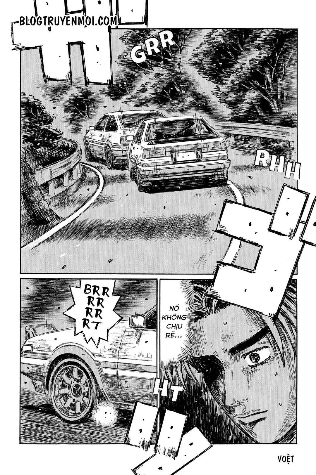 Chapter 709 - Page 12